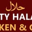 City Halal Chicken & Grill
